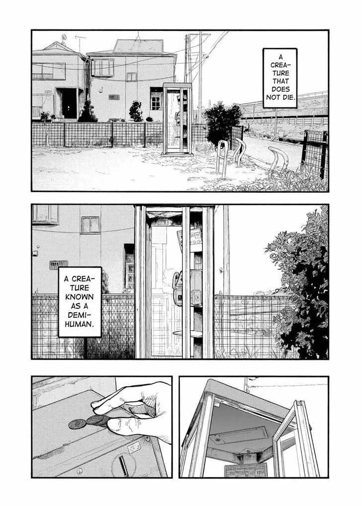 Ajin Chapter 44 page 3
