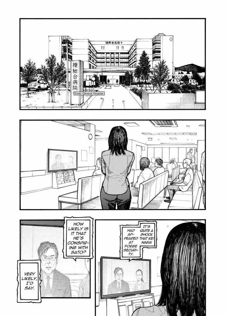 Ajin Chapter 44 page 7
