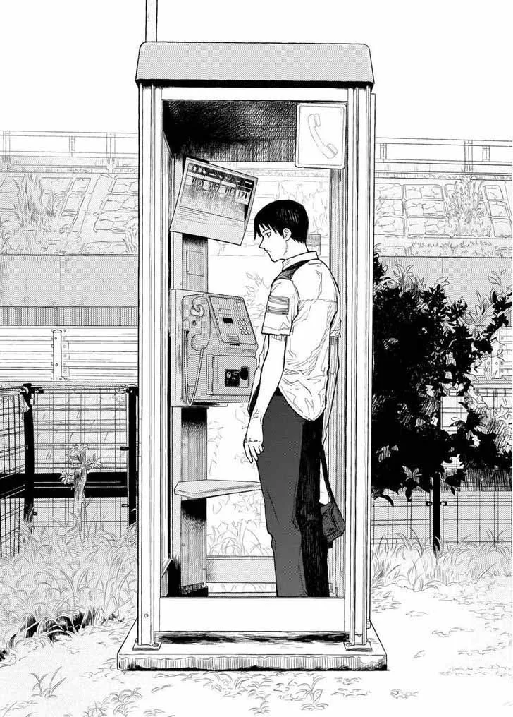 Ajin Chapter 44 page 5