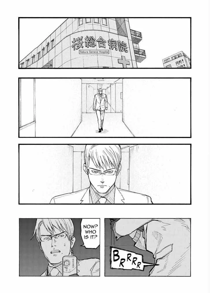 Ajin Chapter 45 page 5