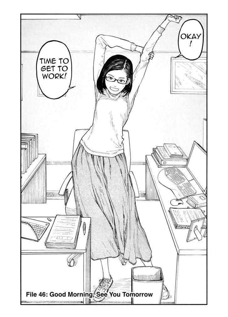 Ajin Chapter 46 page 4