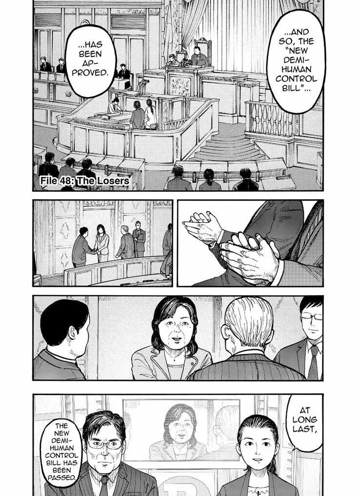 Ajin Chapter 48 page 1