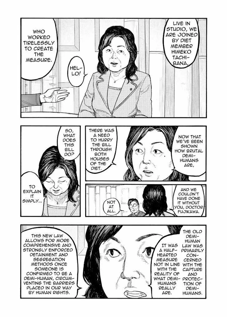 Ajin Chapter 48 page 2