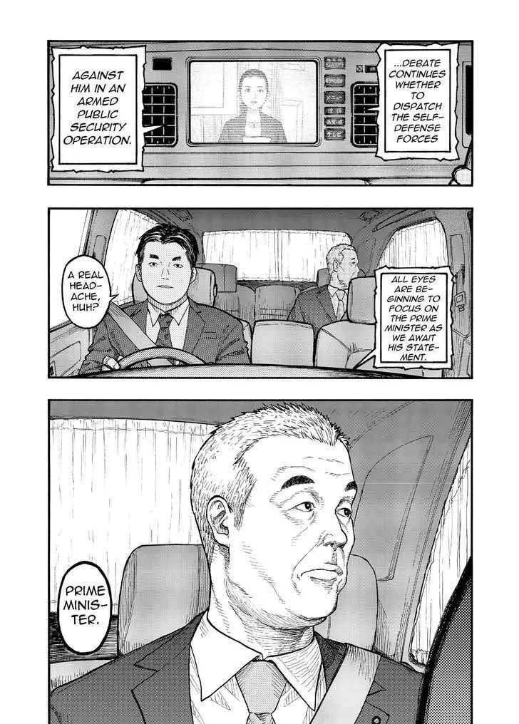Ajin Chapter 48 page 4