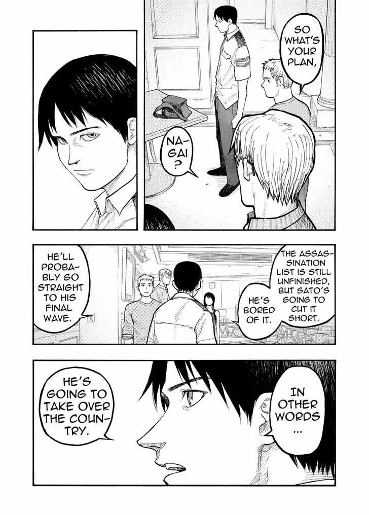 Ajin Chapter 48 page 18