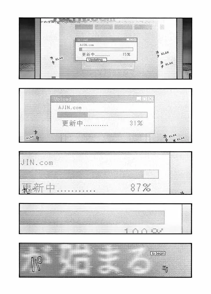 Ajin Chapter 48 page 31