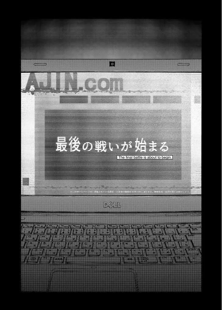 Ajin Chapter 48 page 32