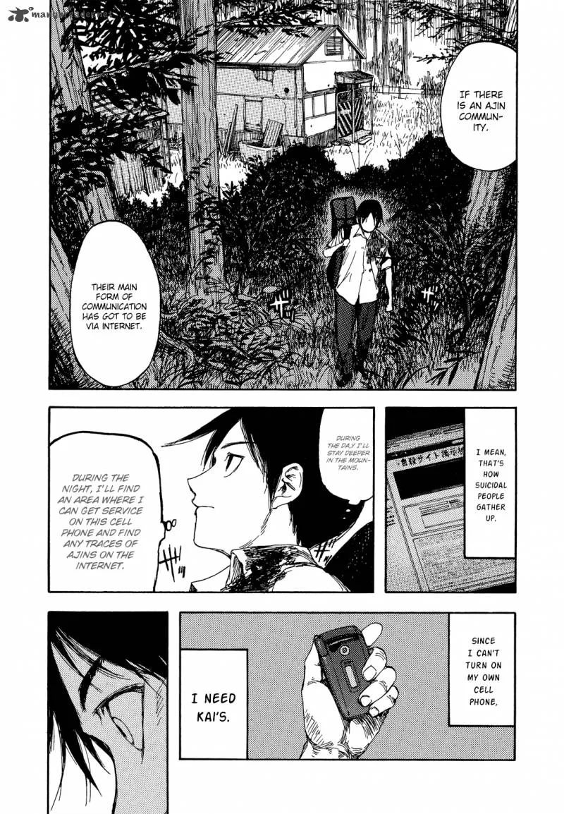 Ajin Chapter 5 page 33