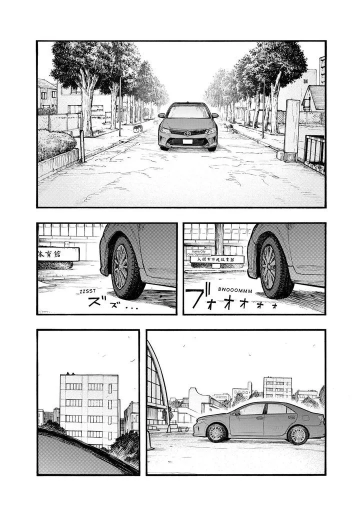 Ajin Chapter 50 page 20