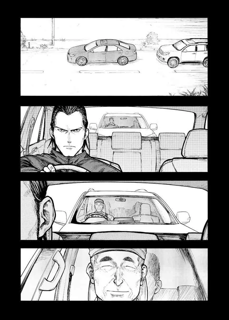 Ajin Chapter 51 page 1