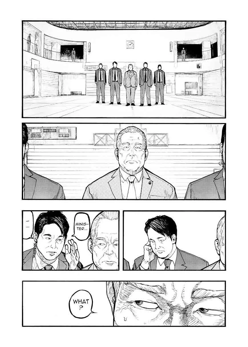 Ajin Chapter 51 page 2