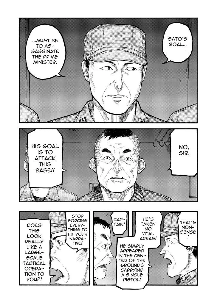 Ajin Chapter 52 page 6