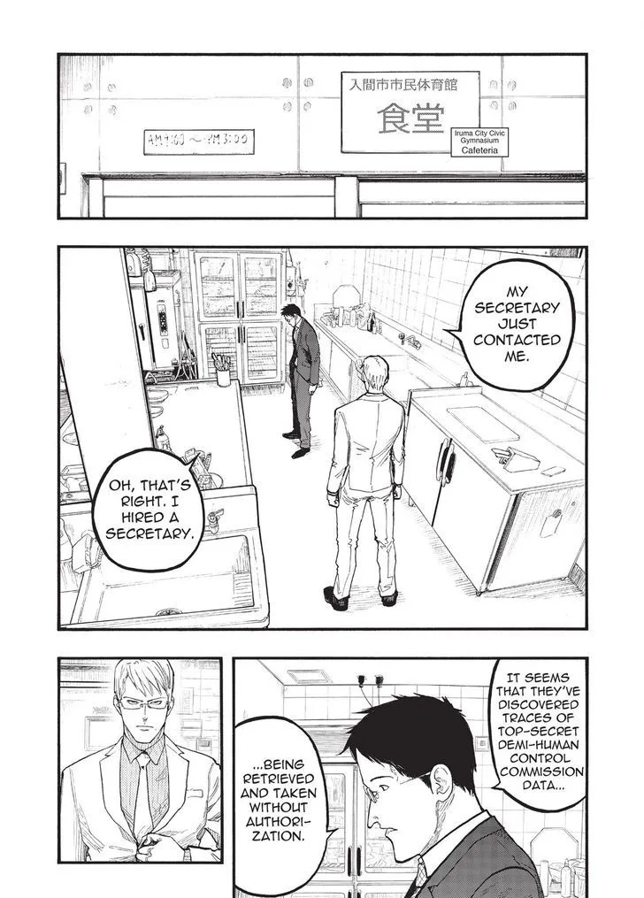 Ajin Chapter 53 page 14