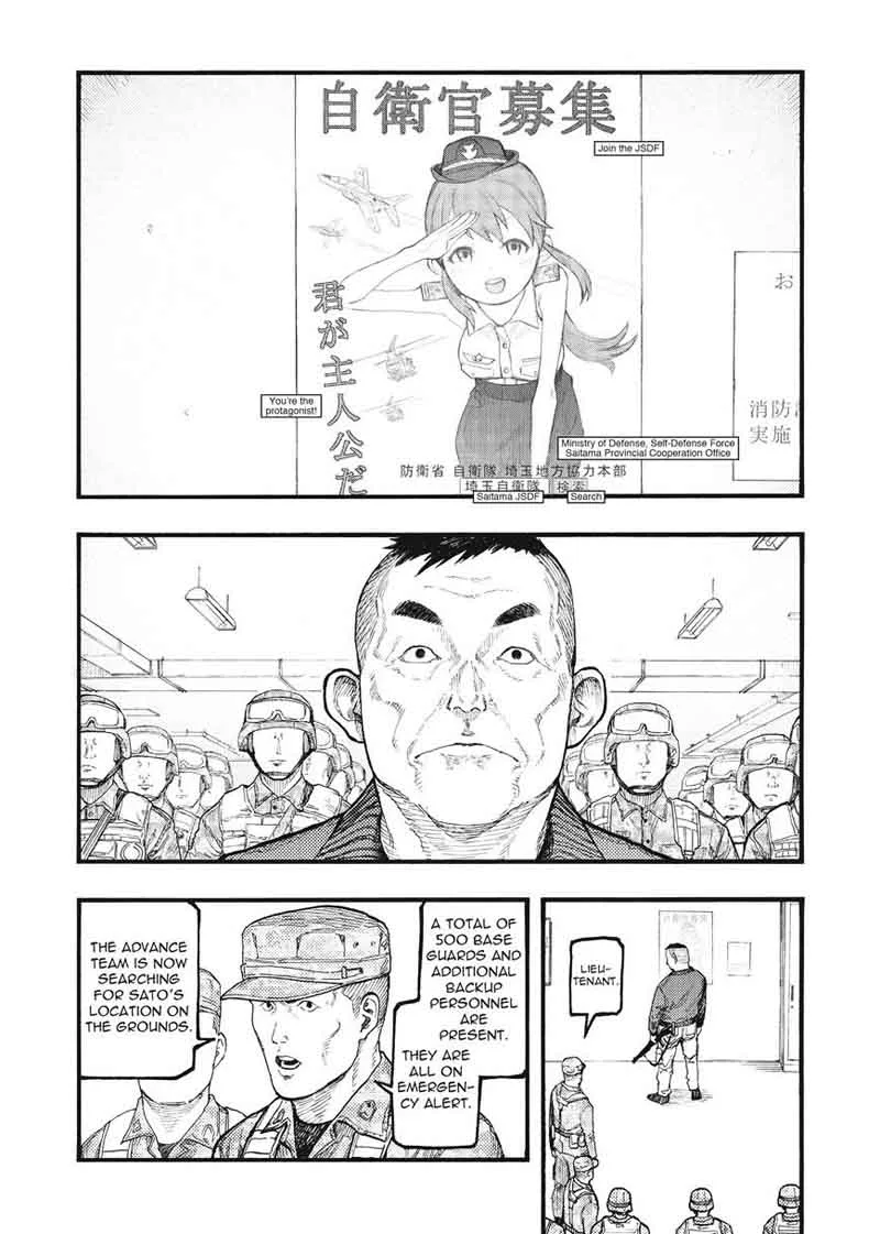 Ajin Chapter 54 page 4