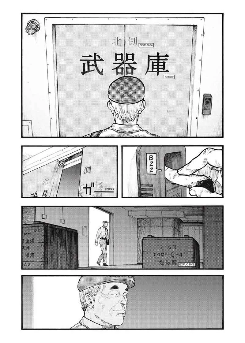 Ajin Chapter 54 page 12