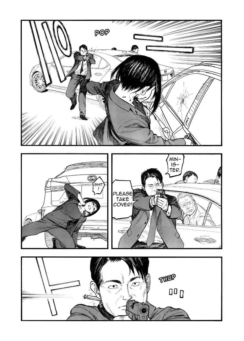 Ajin Chapter 56 page 26