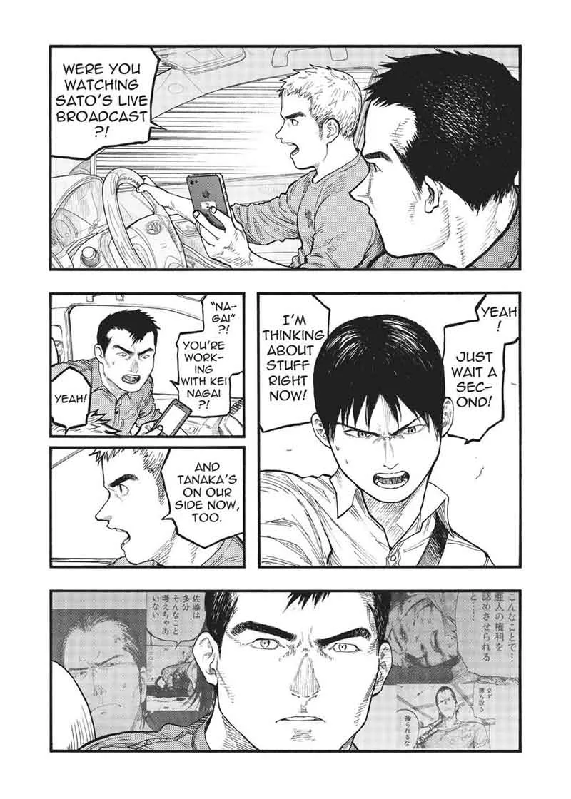 Ajin Chapter 59 page 4