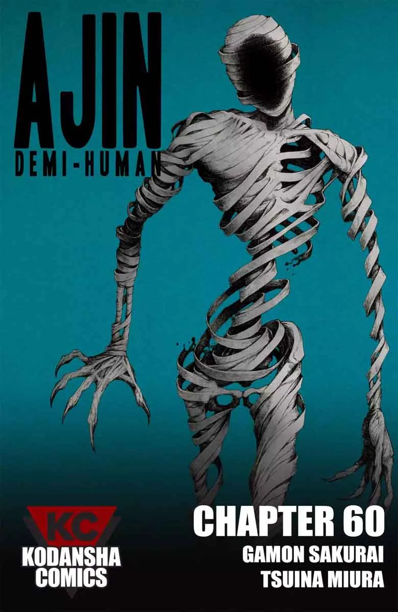 Ajin Chapter 60 page 1