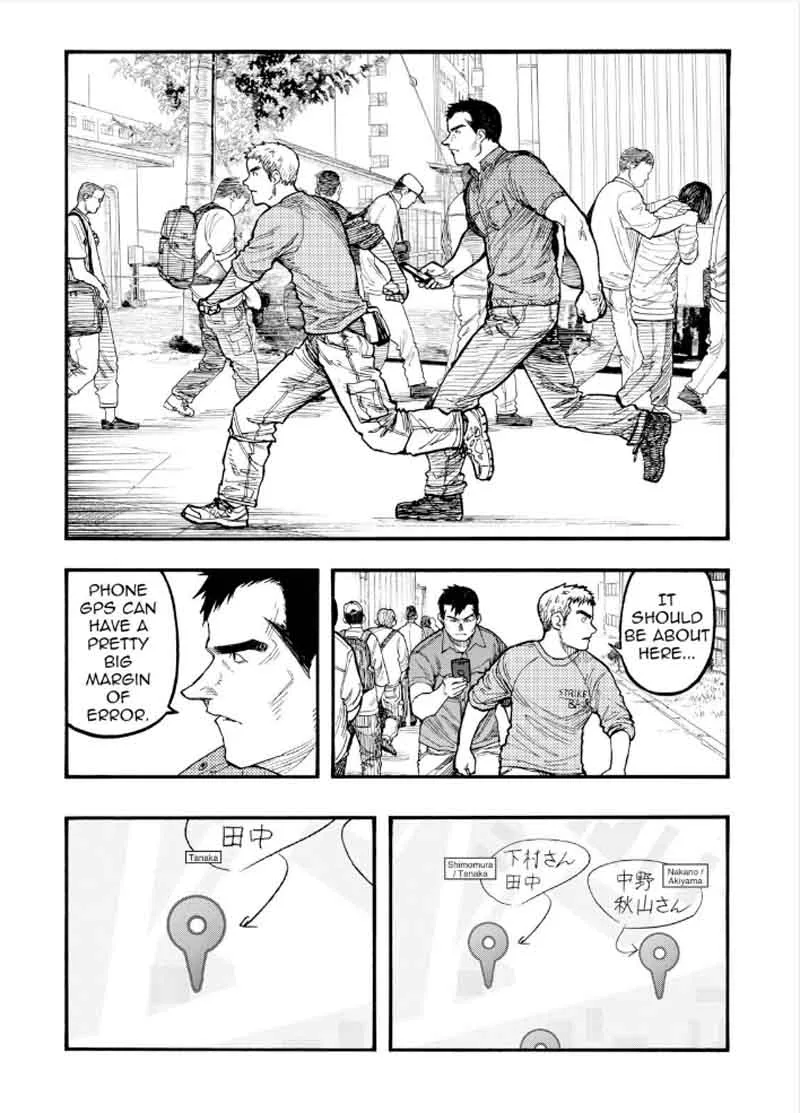 Ajin Chapter 62 page 5