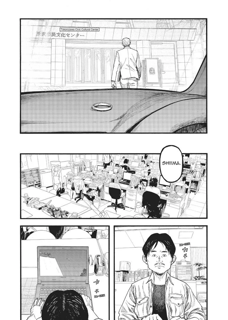 Ajin Chapter 64 page 6