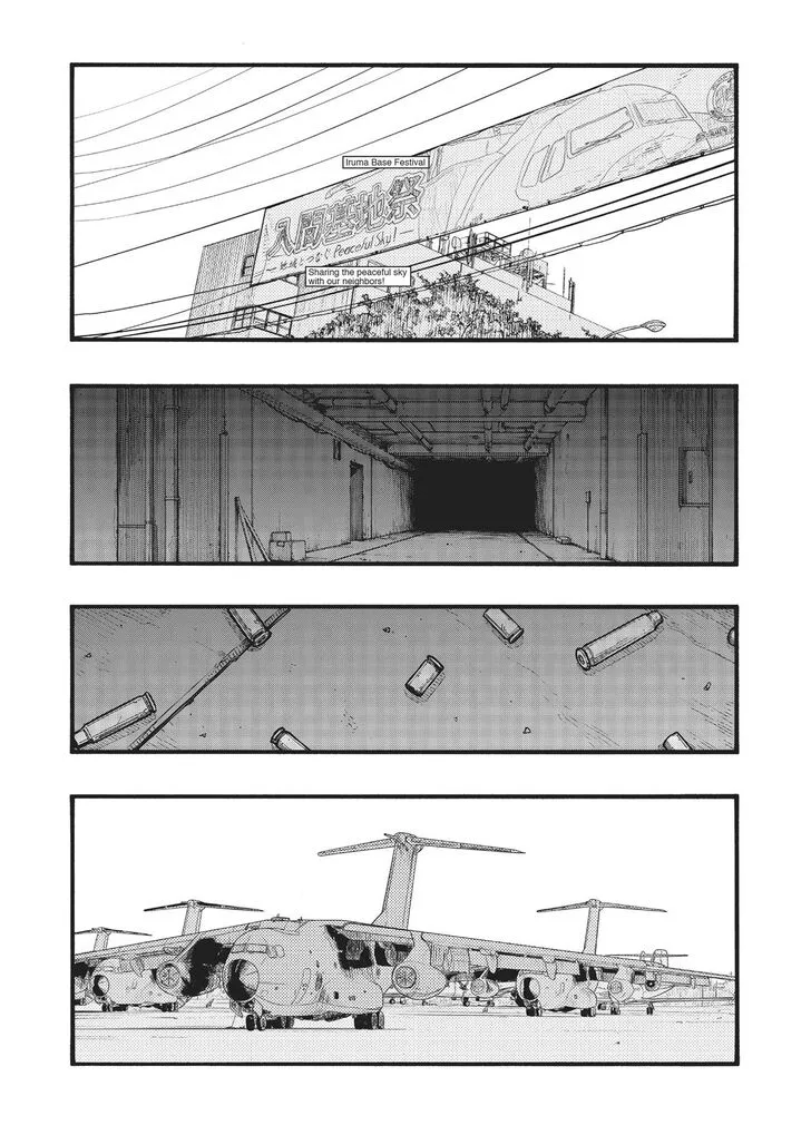Ajin Chapter 68 page 3