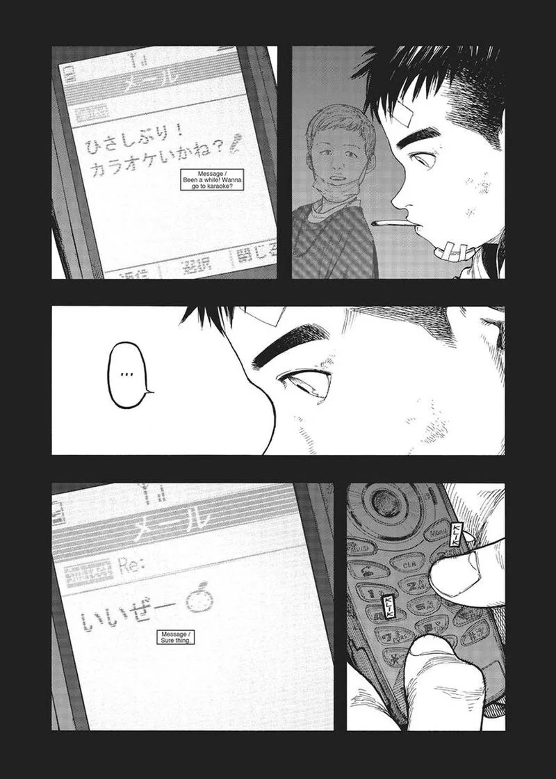 Ajin Chapter 69 page 22