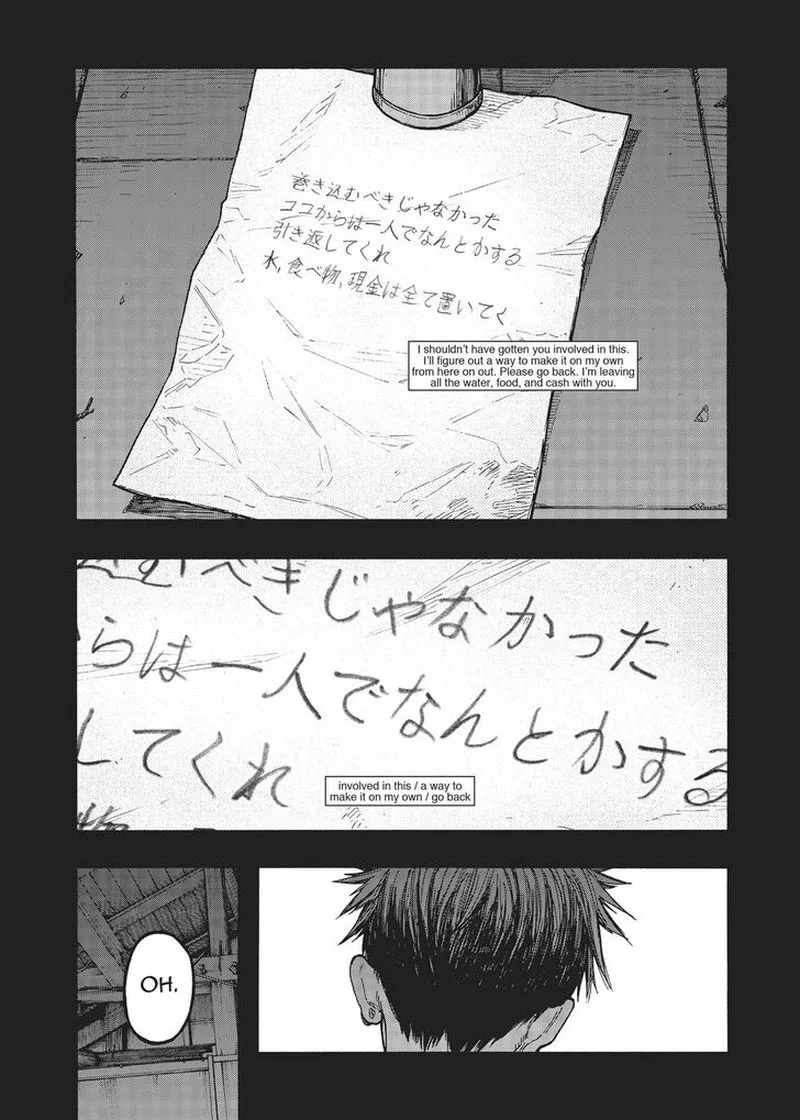 Ajin Chapter 69 page 31
