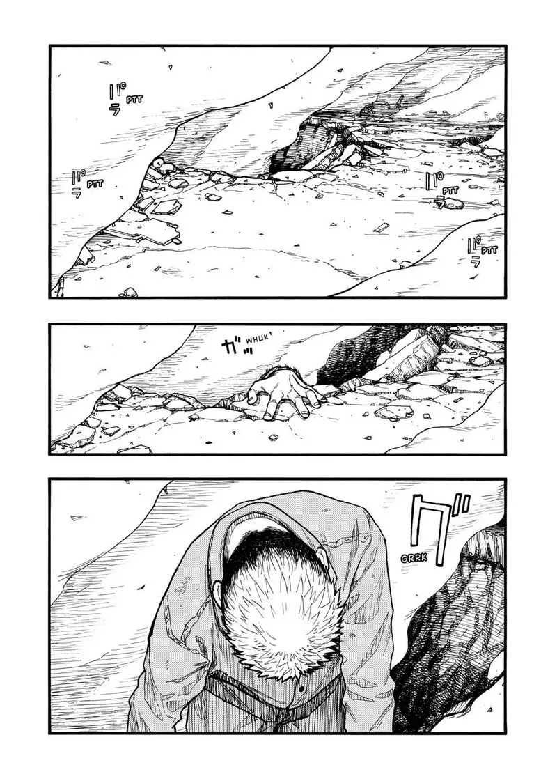 Ajin Chapter 72 page 1