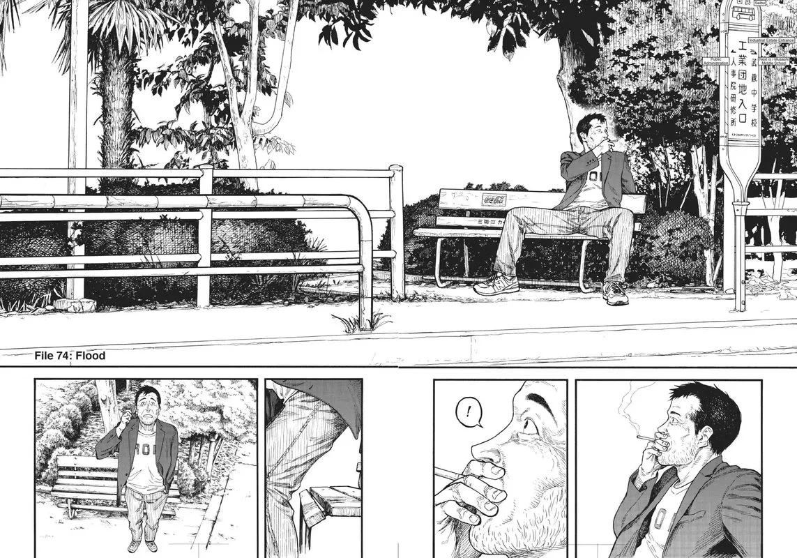 Ajin Chapter 74 page 4