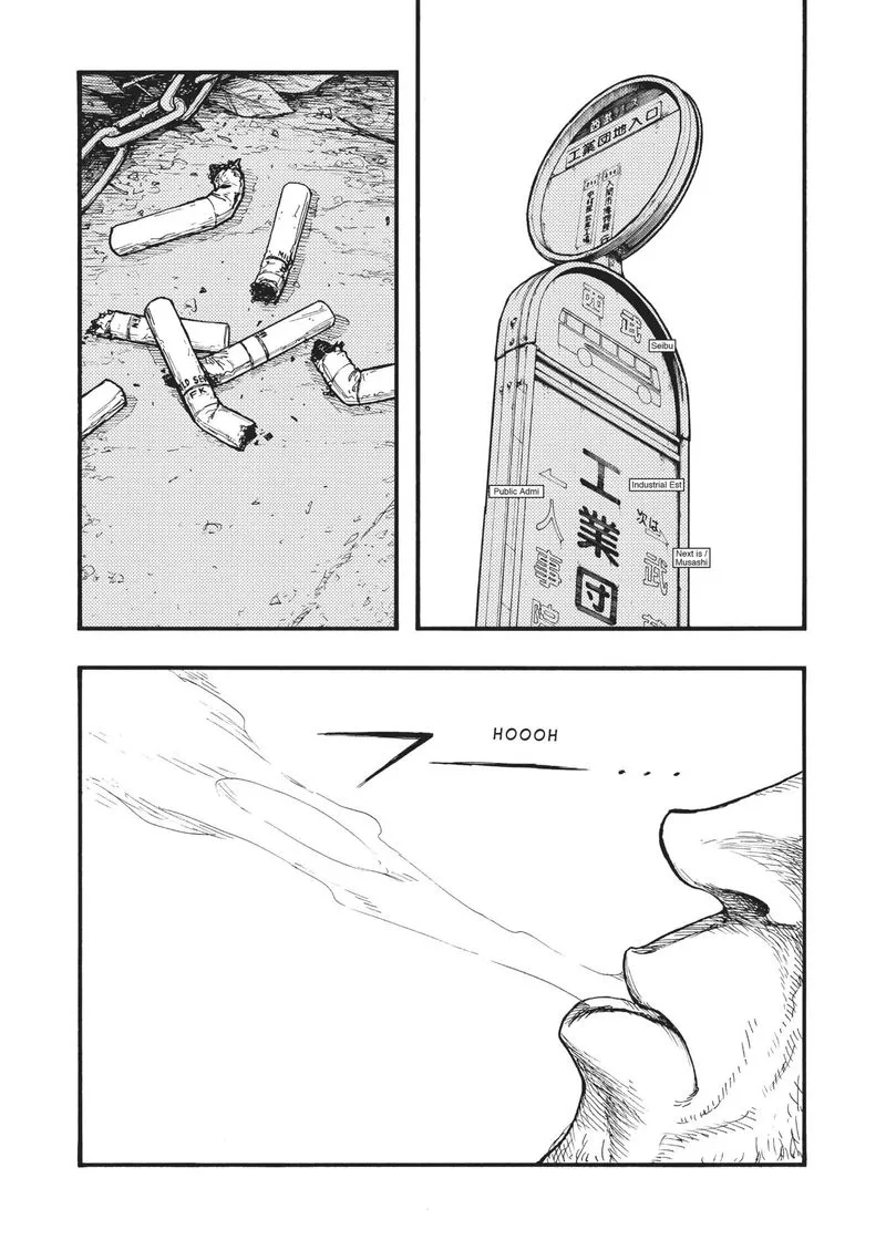 Ajin Chapter 74 page 3