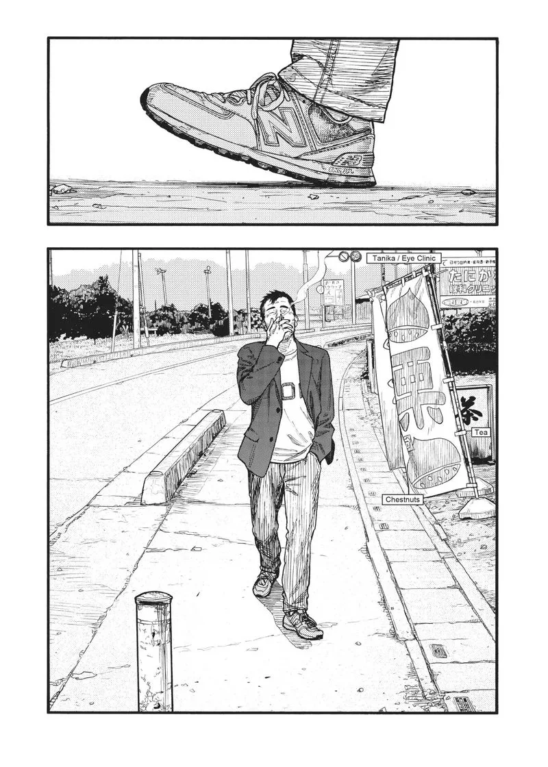 Ajin Chapter 74 page 35