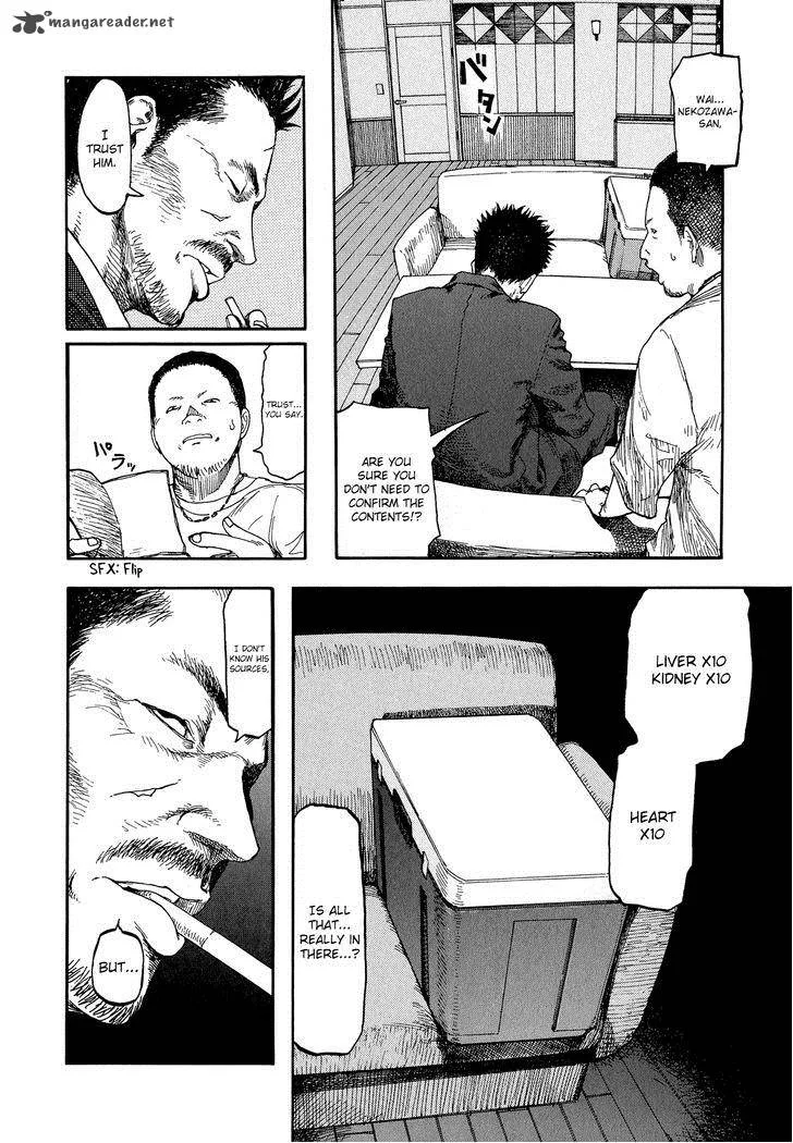 Ajin Chapter 8 page 32