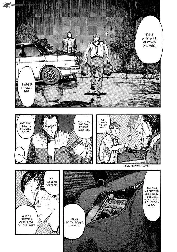 Ajin Chapter 8 page 33