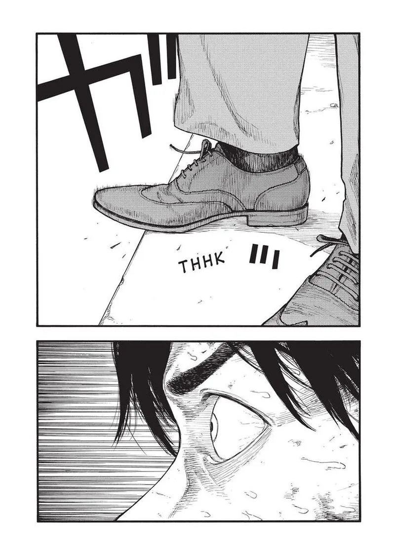 Ajin Chapter 82 page 8