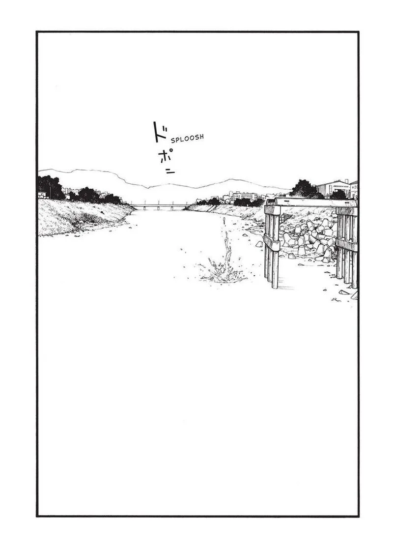 Ajin Chapter 82 page 24