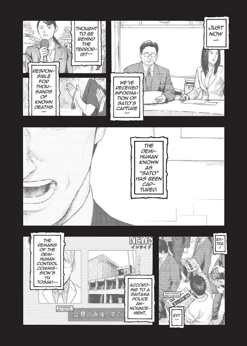 Ajin Chapter 85 page 2