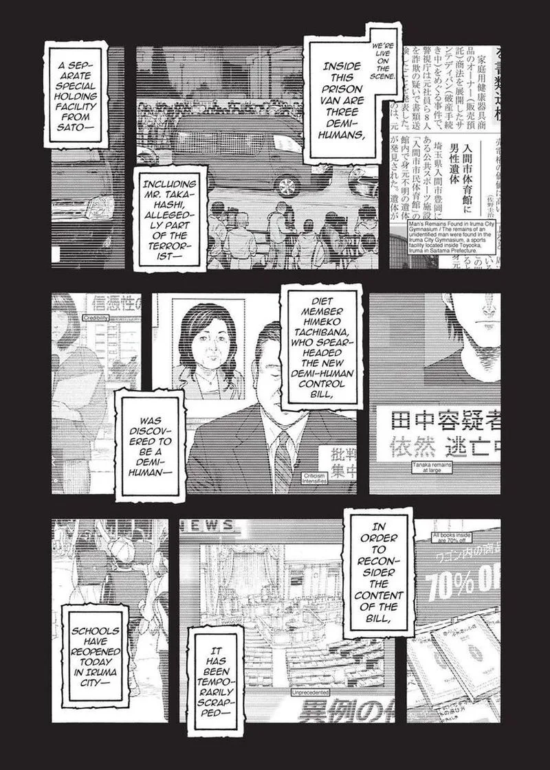 Ajin Chapter 85 page 3