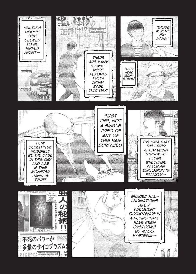 Ajin Chapter 85 page 5