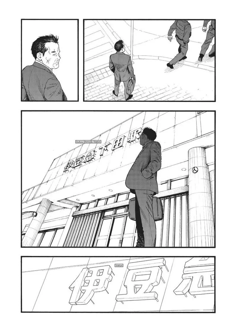 Ajin Chapter 86 page 31