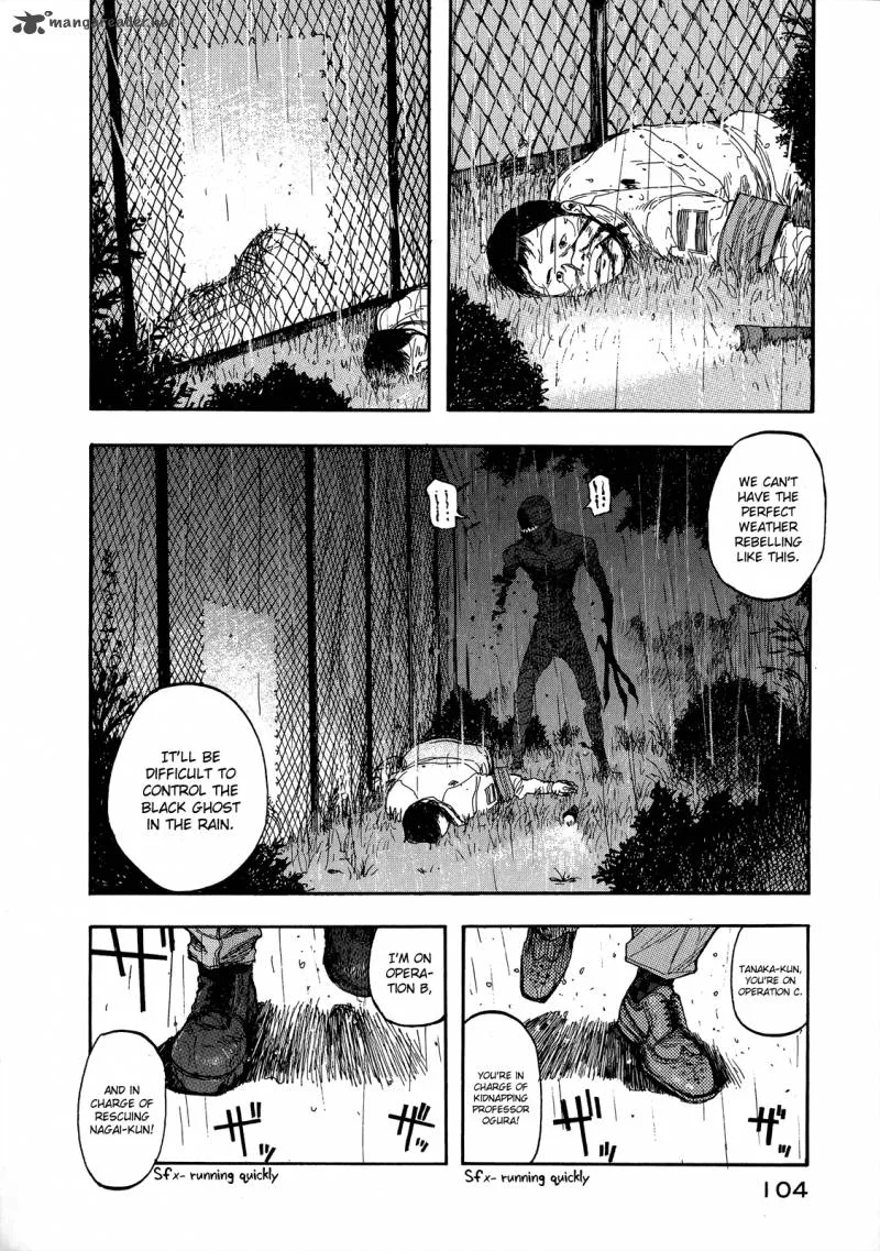 Ajin Chapter 9 page 3