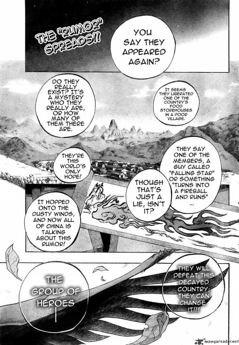 Akaboshi - Ibun Suikoden Chapter 1 page 3