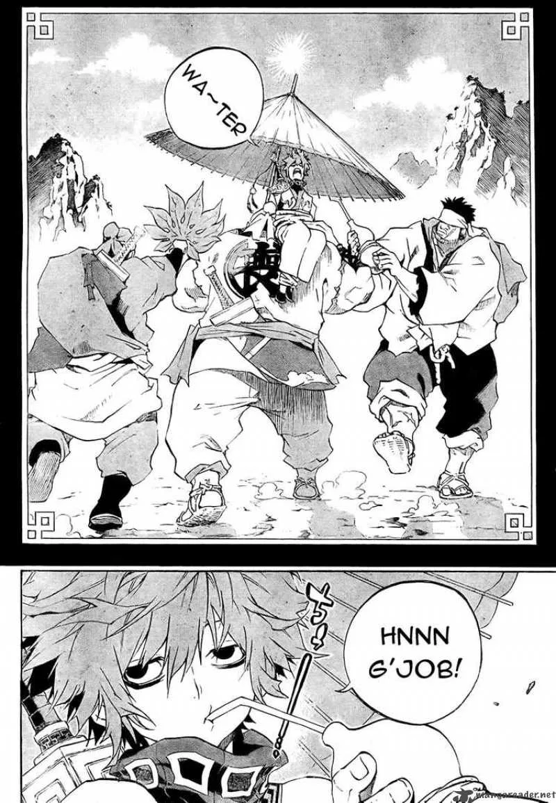 Akaboshi - Ibun Suikoden Chapter 1 page 6