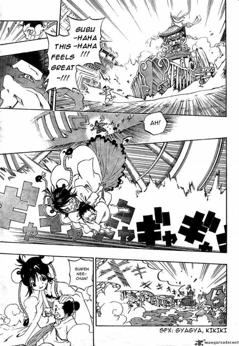 Akaboshi - Ibun Suikoden Chapter 1 page 20