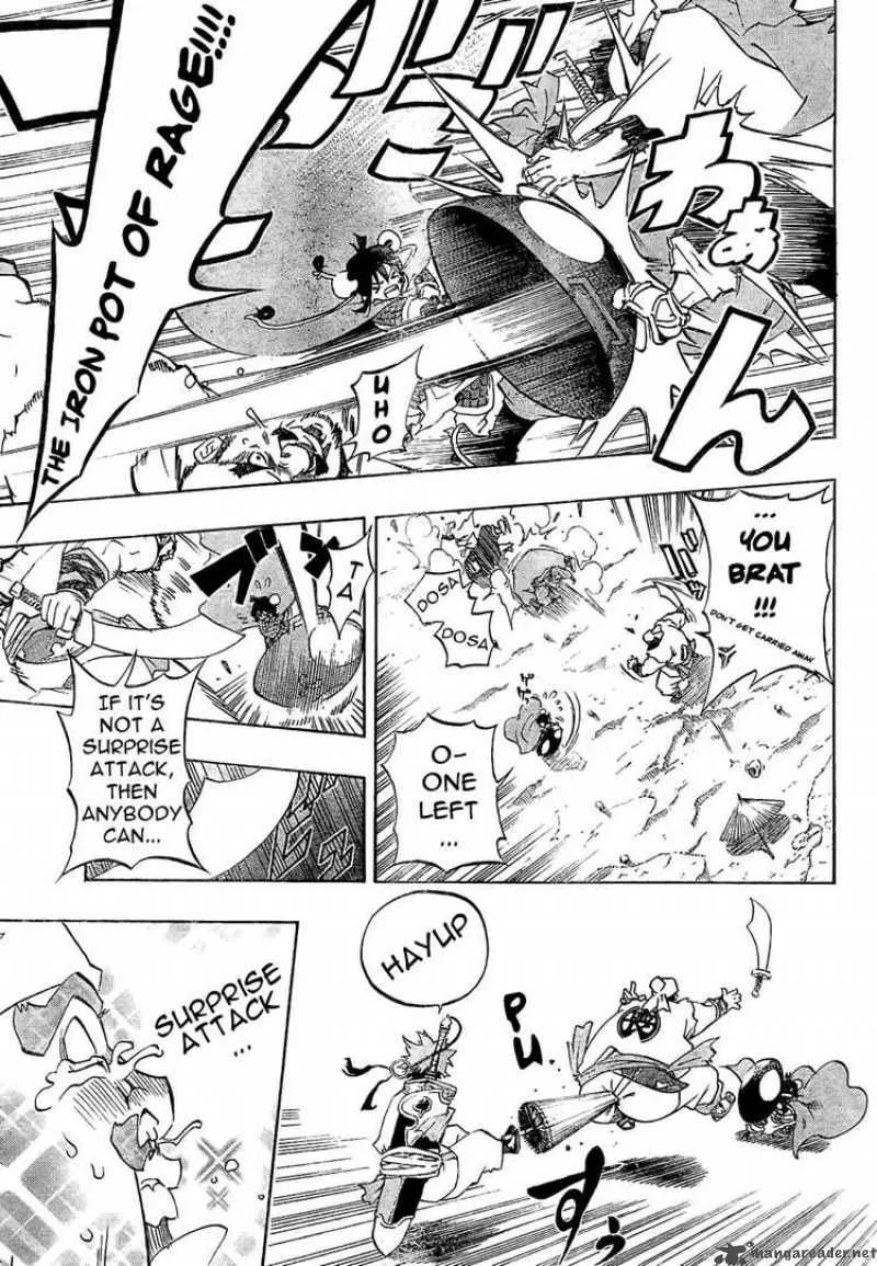 Akaboshi - Ibun Suikoden Chapter 1 page 11