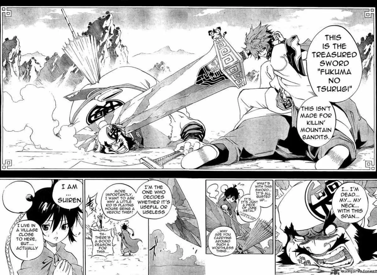 Akaboshi - Ibun Suikoden Chapter 1 page 14