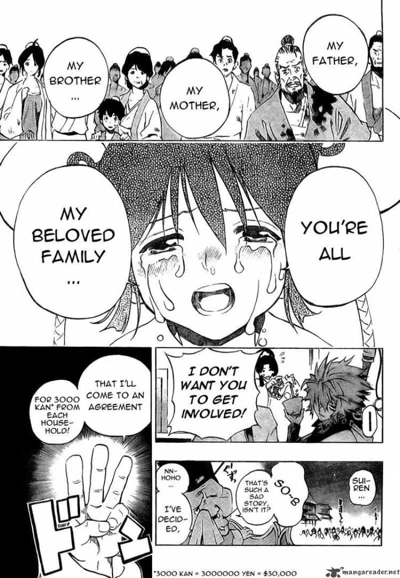 Akaboshi - Ibun Suikoden Chapter 1 page 32
