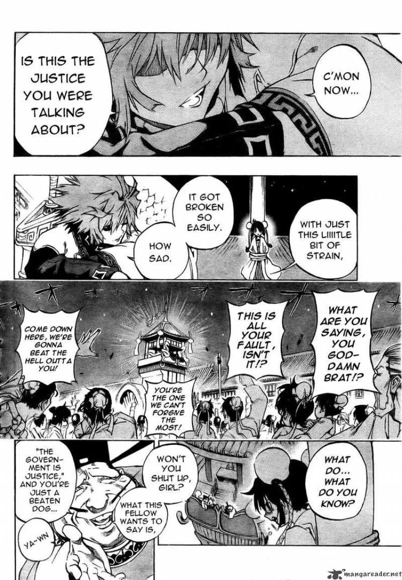 Akaboshi - Ibun Suikoden Chapter 1 page 35