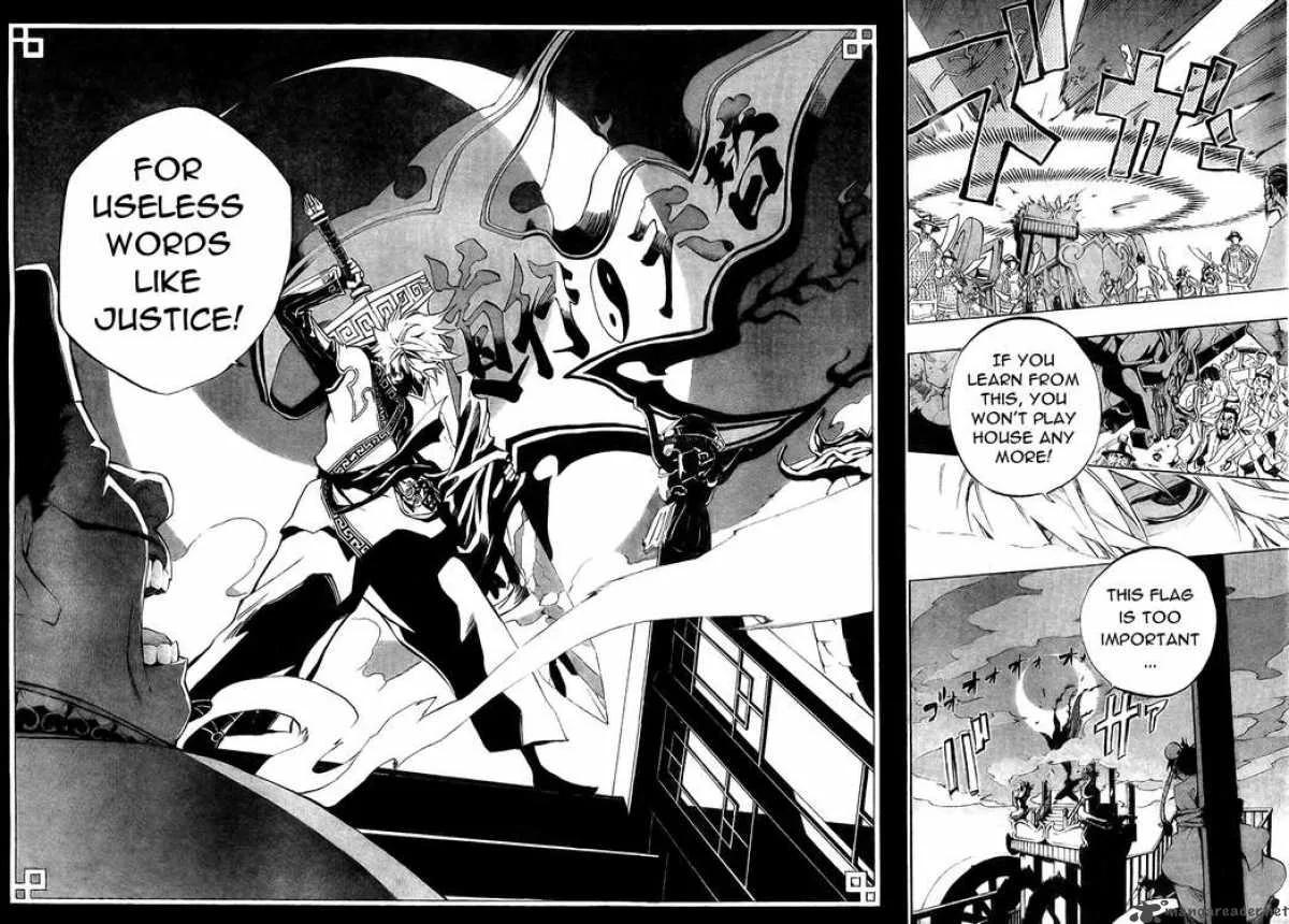 Akaboshi - Ibun Suikoden Chapter 1 page 37