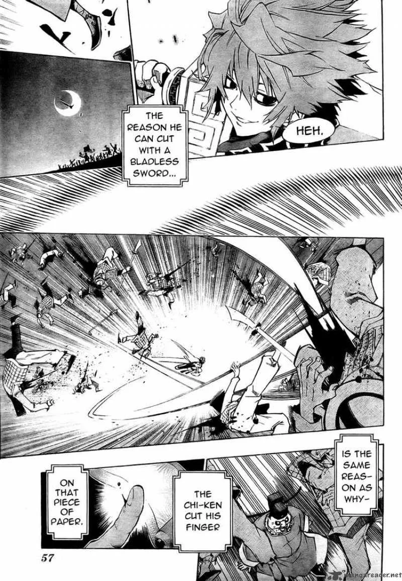 Akaboshi - Ibun Suikoden Chapter 1 page 39
