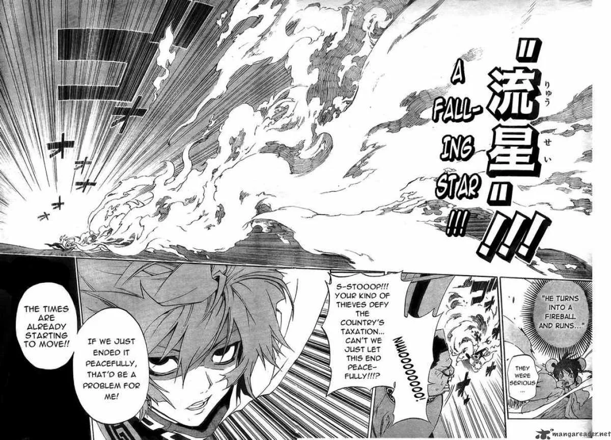 Akaboshi - Ibun Suikoden Chapter 1 page 45